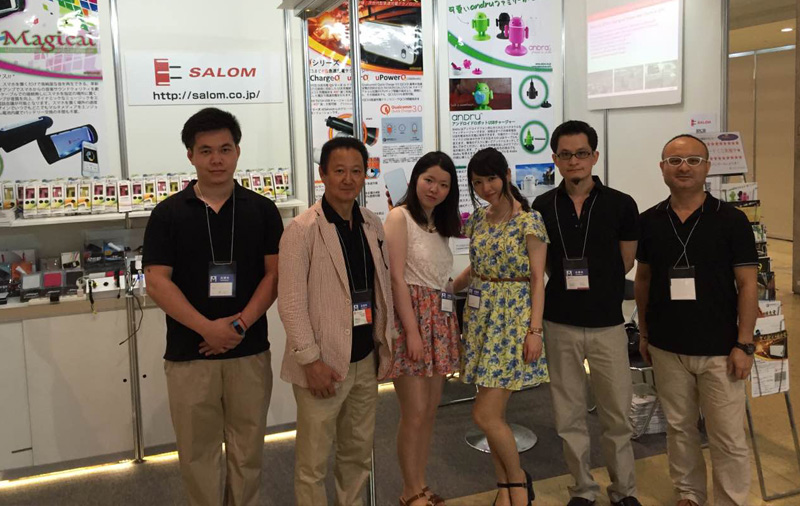 Salom Product Get Highly Commended in Wireless Exhibition of Japan